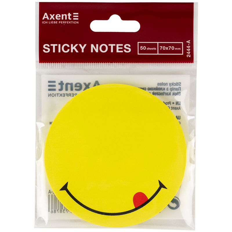 Блок паперу з клейким шаром Axent Smile 2444-02-A 70х70 мм, 50 аркушів, жовтий